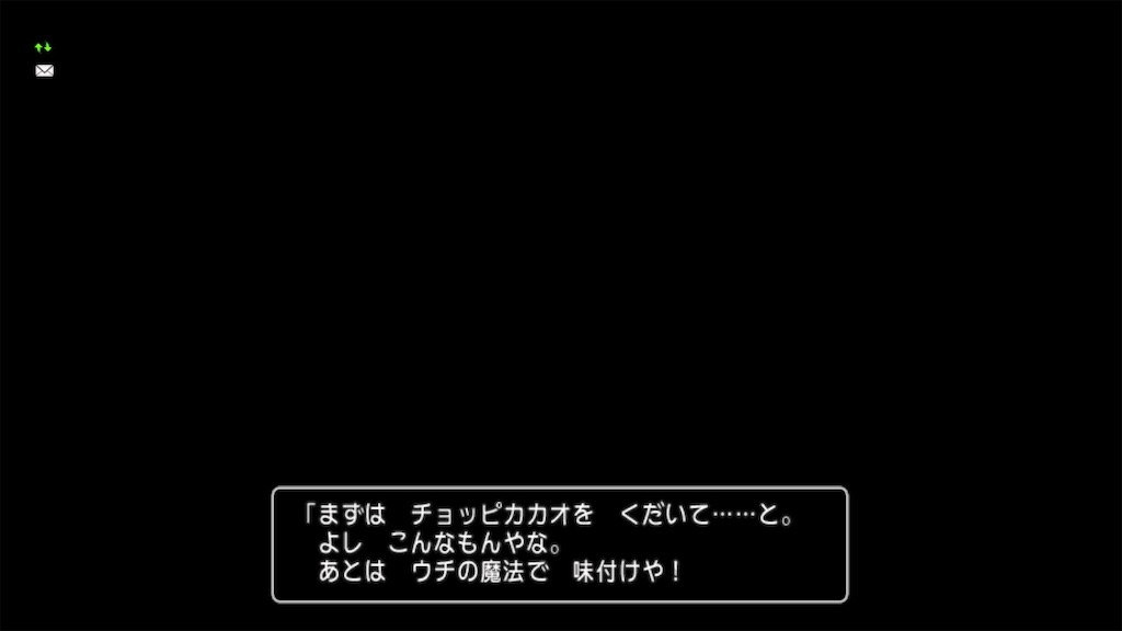 f:id:fu9biki:20210630220551j:image