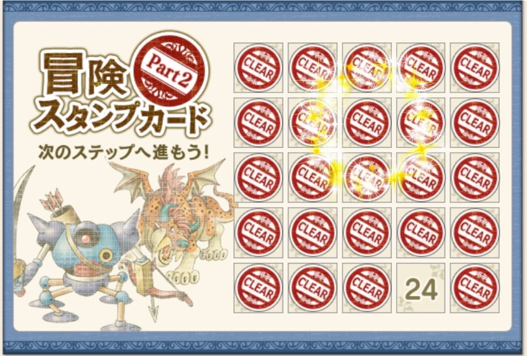 f:id:fu9biki:20210630222020j:image