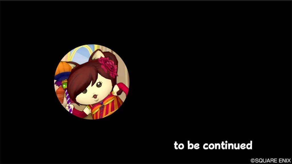 f:id:fu9biki:20210630222420j:image