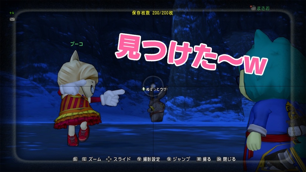 f:id:fu9biki:20211021193345j:image
