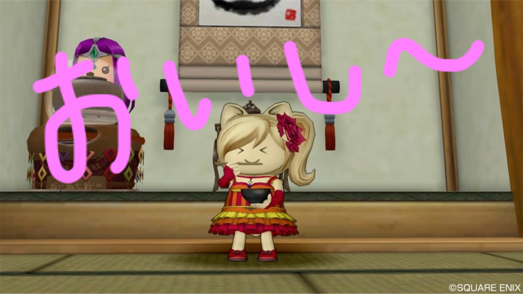 f:id:fu9biki:20211110143606p:image f:id:fu9biki:20211110143606p:image