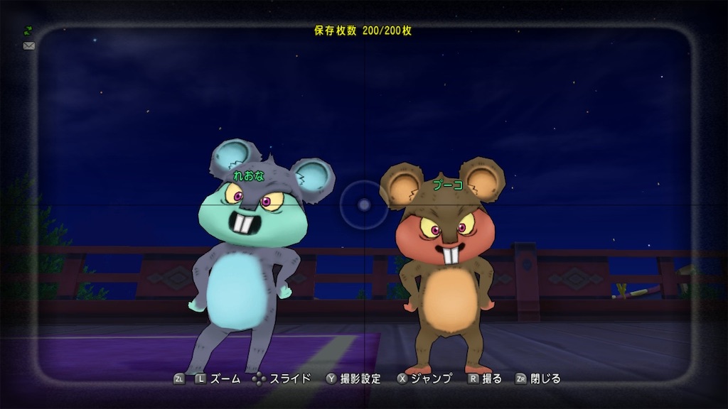 f:id:fu9biki:20211201185436j:image f:id:fu9biki:20211201185436j:image
