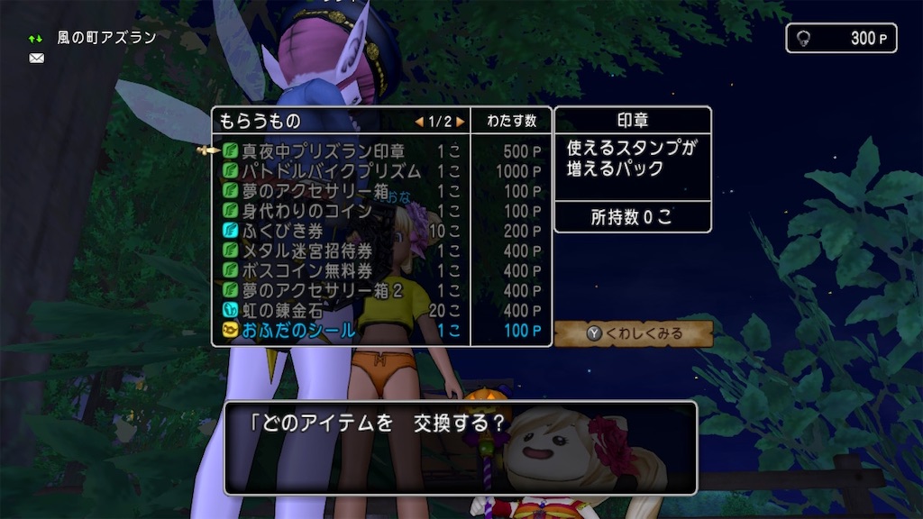 f:id:fu9biki:20211201190012j:image f:id:fu9biki:20211201190012j:image