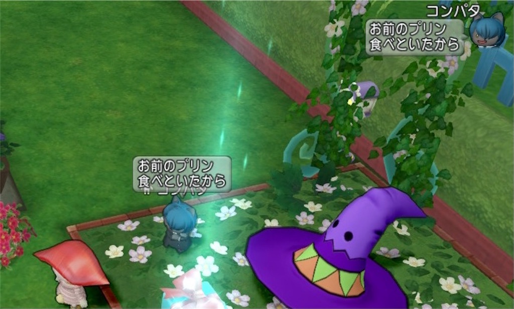 f:id:fu9biki:20211209012954j:image