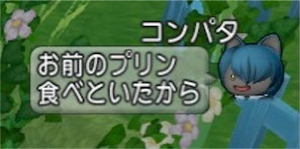 f:id:fu9biki:20211209013433j:image
