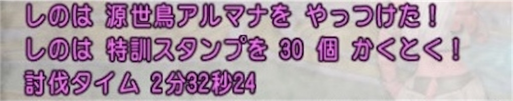 f:id:fu9biki:20211213201014j:image f:id:fu9biki:20211213201014j:image
