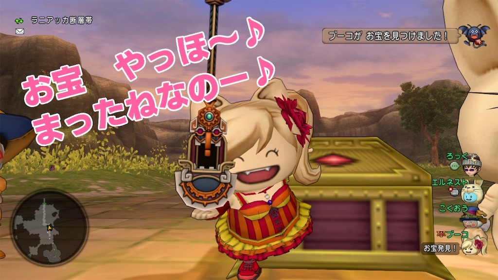 f:id:fu9biki:20211220235513j:image f:id:fu9biki:20211220235513j:image