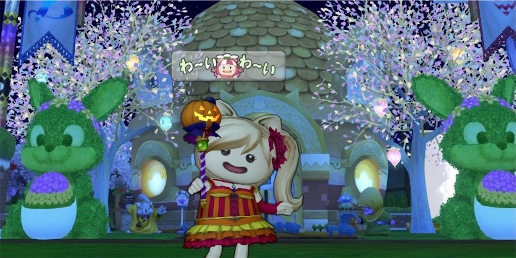 f:id:fu9biki:20211224002723j:image