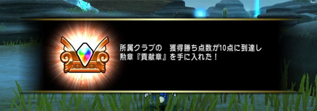 f:id:fu9biki:20211224003120j:image