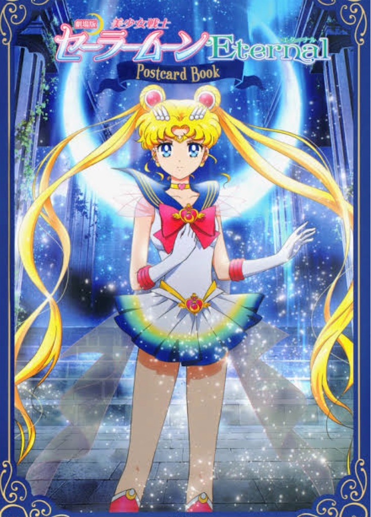 f:id:fu9biki:20211224212326j:image