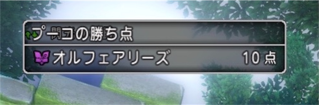 f:id:fu9biki:20211226163356j:image f:id:fu9biki:20211226163356j:image