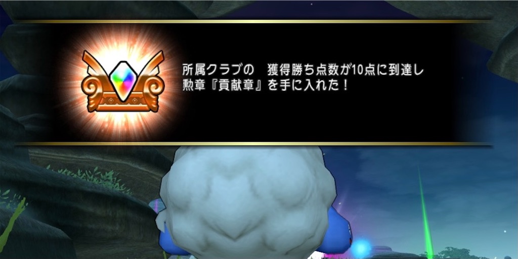 f:id:fu9biki:20211226163950j:image f:id:fu9biki:20211226163950j:image
