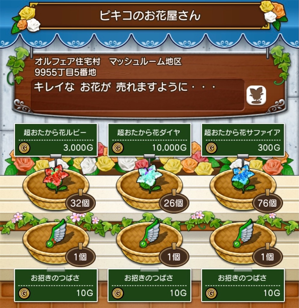 f:id:fu9biki:20220130144224j:image f:id:fu9biki:20220130144224j:image