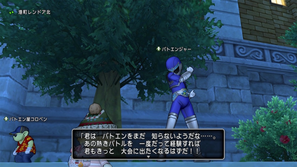 f:id:fu9biki:20220130150430j:image f:id:fu9biki:20220130150430j:image