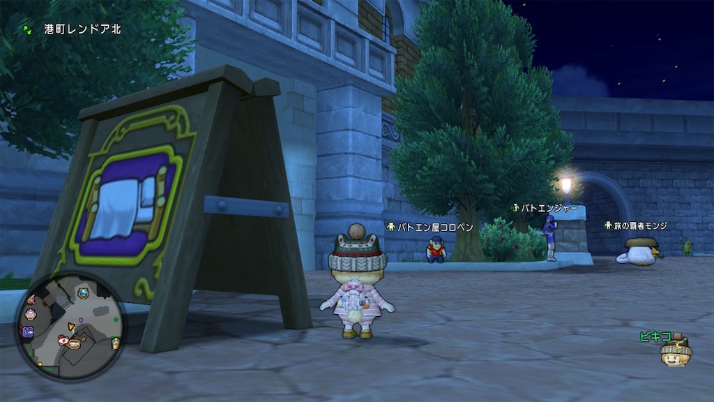 f:id:fu9biki:20220130150434j:image f:id:fu9biki:20220130150434j:image