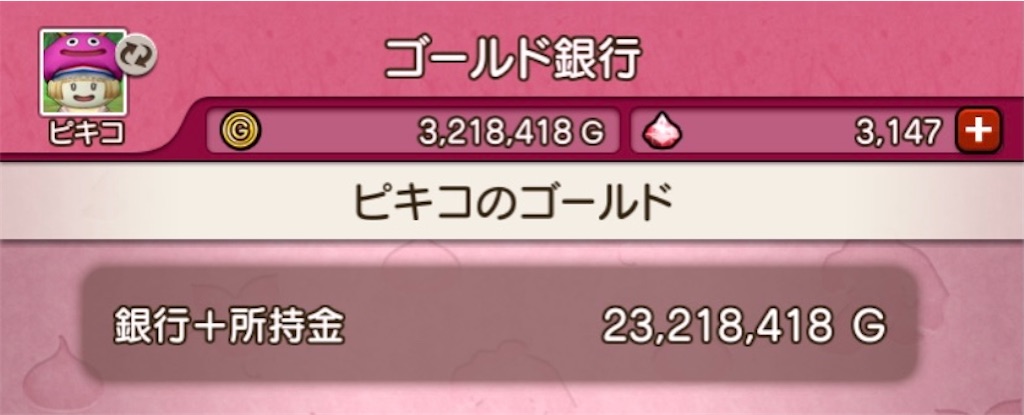 f:id:fu9biki:20220130151916j:image f:id:fu9biki:20220130151916j:image