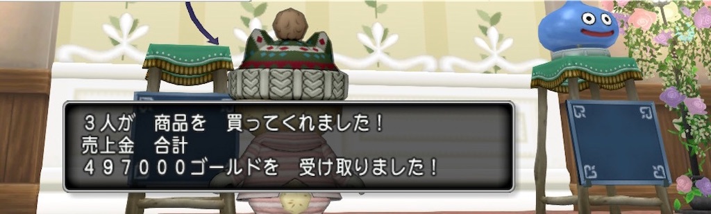 f:id:fu9biki:20220130151918j:image f:id:fu9biki:20220130151918j:image
