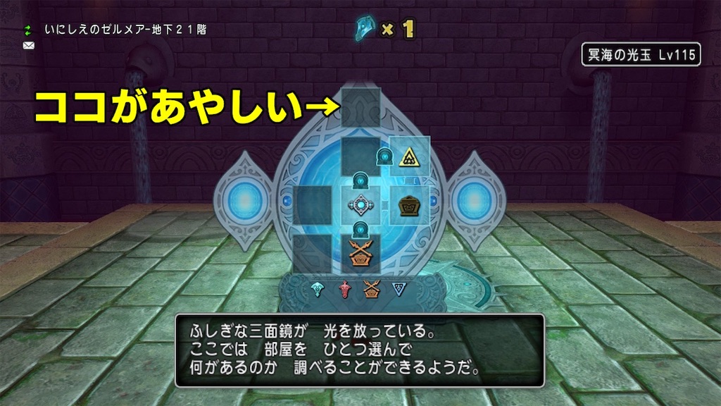 f:id:fu9biki:20220415202745j:image