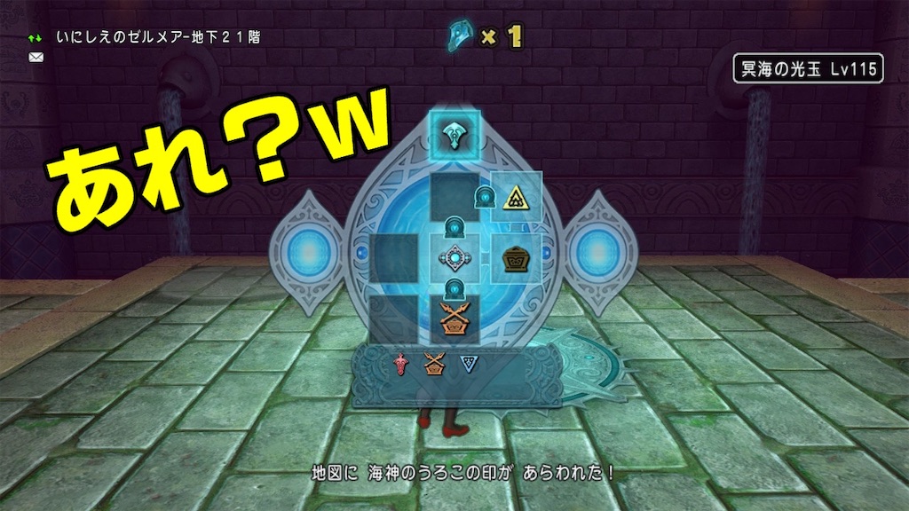 f:id:fu9biki:20220415202748j:image