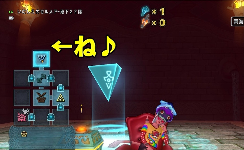 f:id:fu9biki:20220415203348j:image