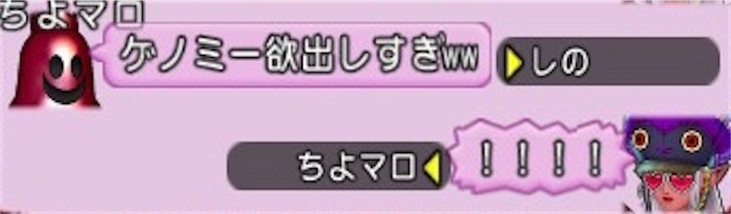 f:id:fu9biki:20220415204215j:image