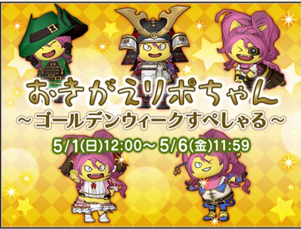 f:id:fu9biki:20220503205131j:image