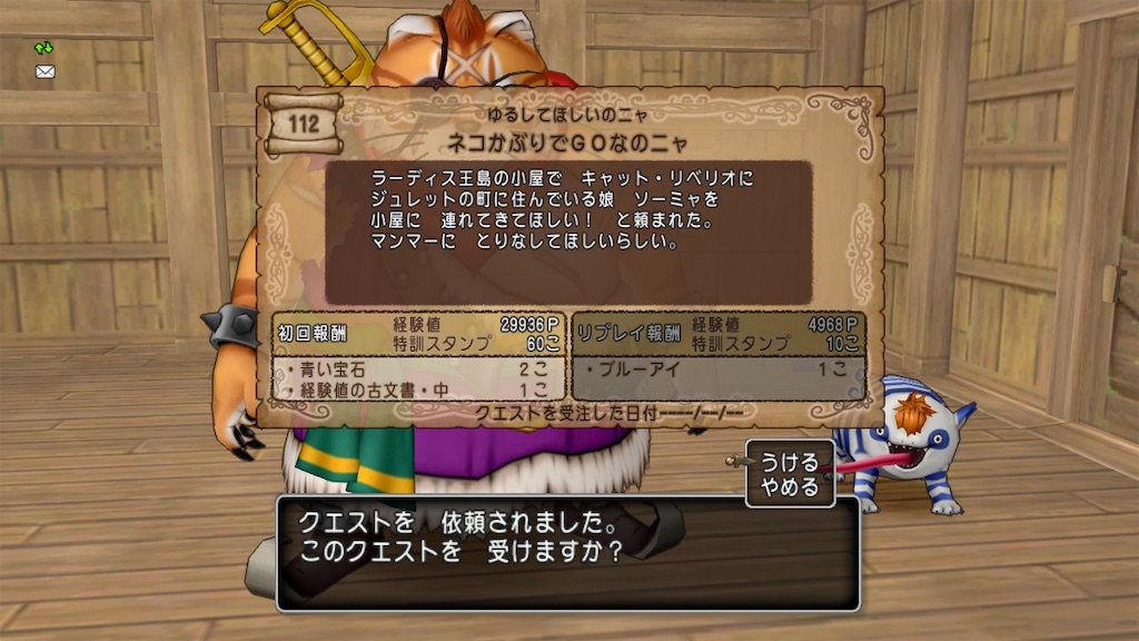 f:id:fu9biki:20220620213320j:image