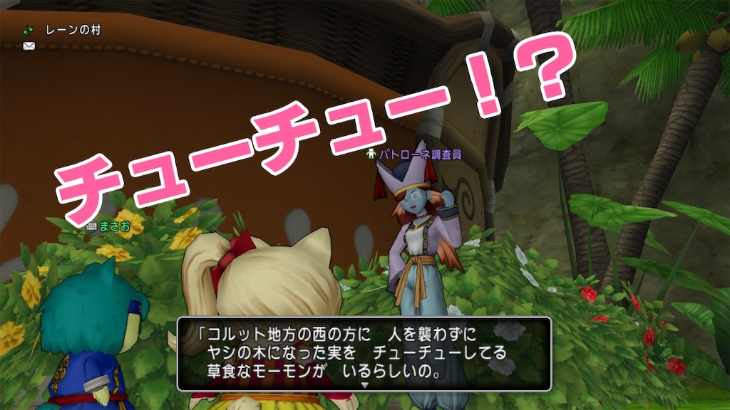 f:id:fu9biki:20220622193804j:image