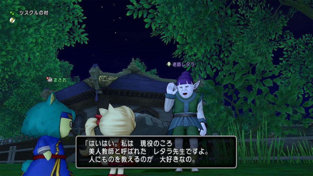 f:id:fu9biki:20220627220435j:image