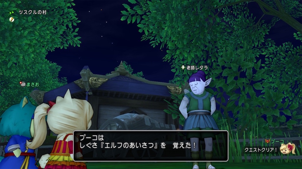 f:id:fu9biki:20220627221133j:image