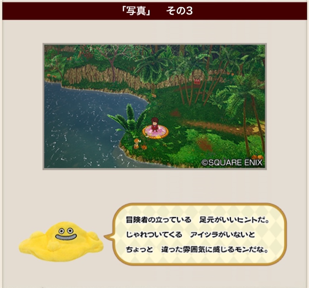 f:id:fu9biki:20221013194019j:image