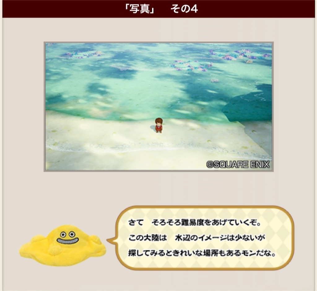 f:id:fu9biki:20221013194233j:image