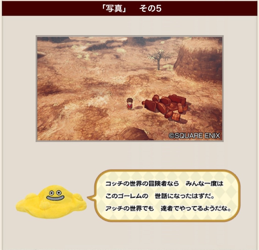 f:id:fu9biki:20221013194522j:image