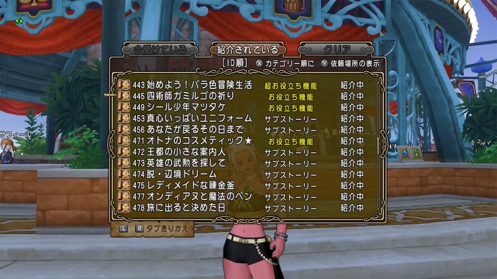 f:id:fu9biki:20221024192858j:image f:id:fu9biki:20221024192858j:image