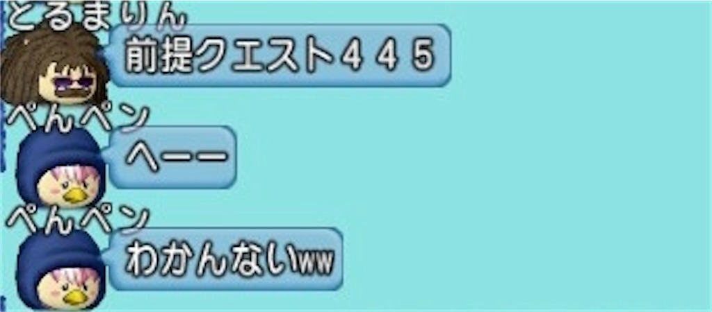 f:id:fu9biki:20221024200230j:image f:id:fu9biki:20221024200230j:image