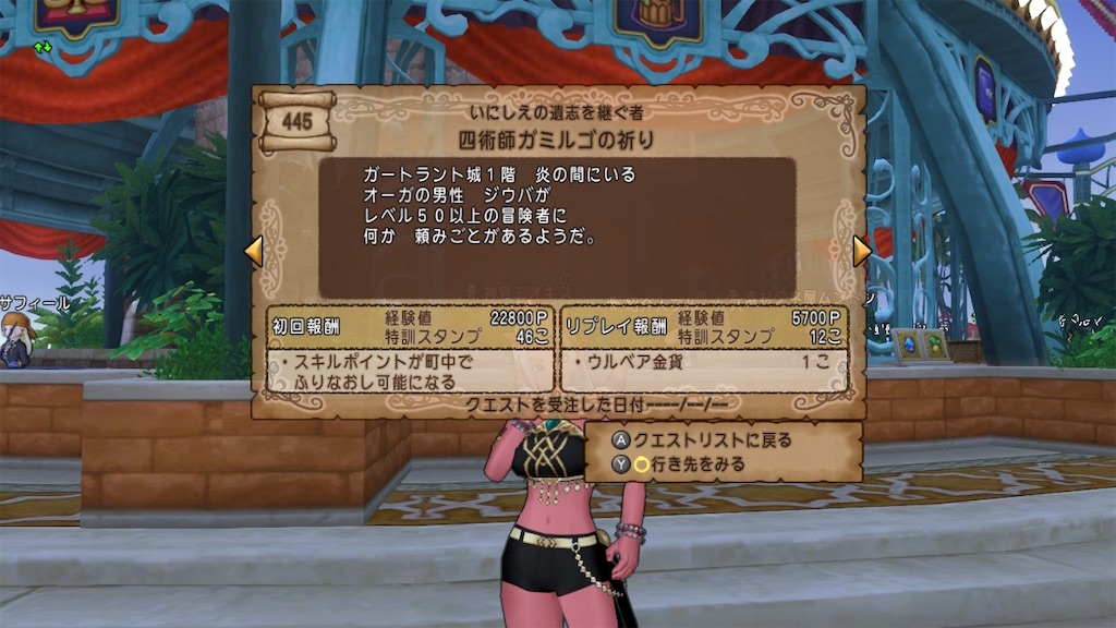 f:id:fu9biki:20221024200325j:image f:id:fu9biki:20221024200325j:image