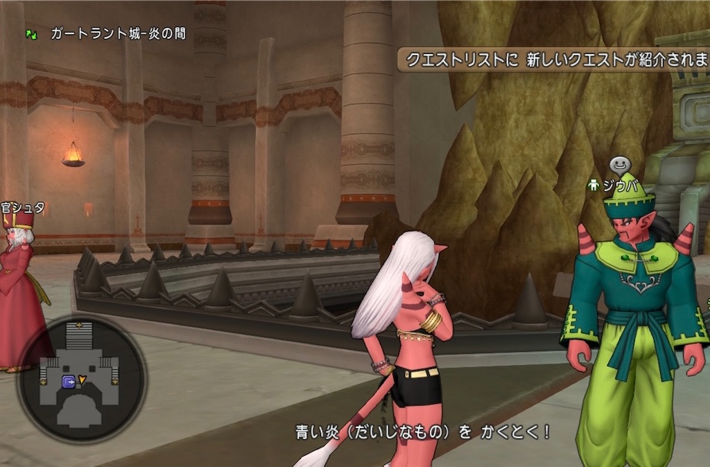 f:id:fu9biki:20221024201931j:image f:id:fu9biki:20221024201931j:image