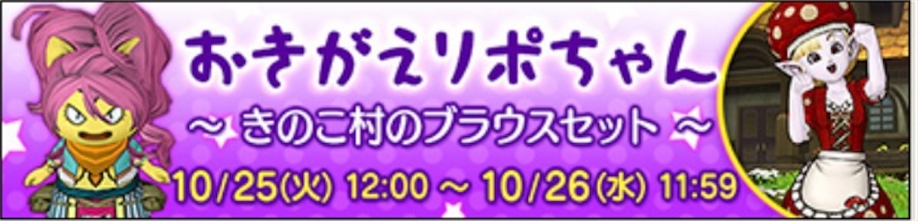f:id:fu9biki:20221026190801j:image f:id:fu9biki:20221026190801j:image