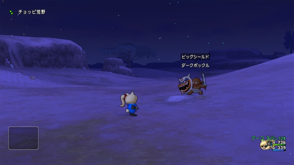 f:id:fu9biki:20221101195000j:image
