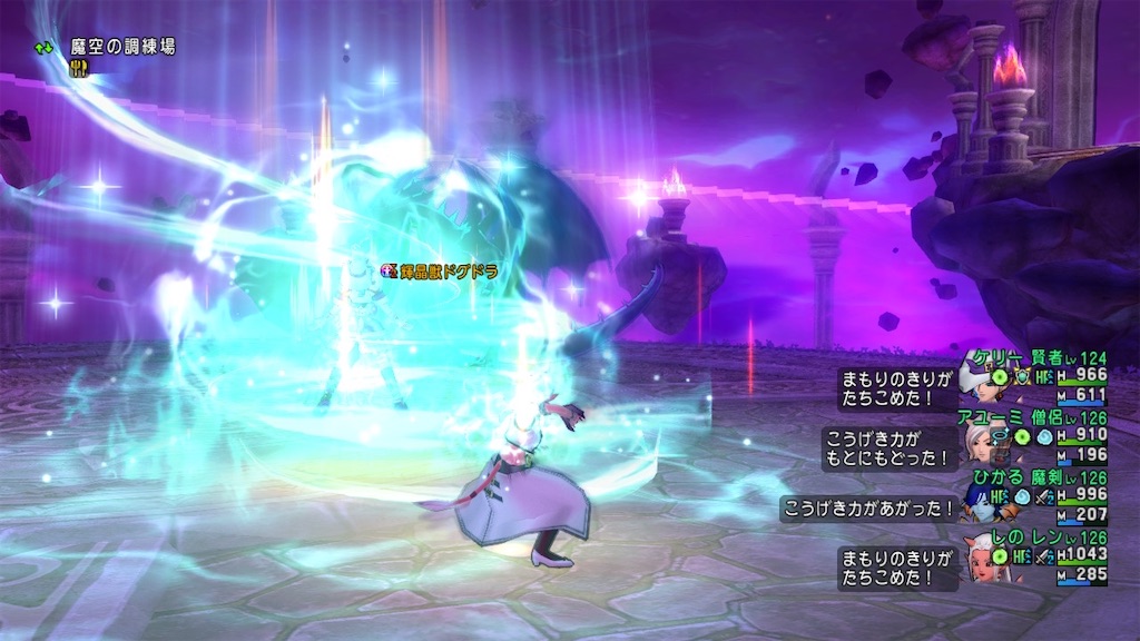 f:id:fu9biki:20221114205538j:image