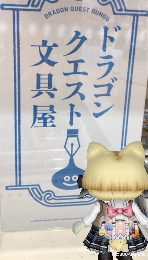 f:id:fu9biki:20221123192110j:image