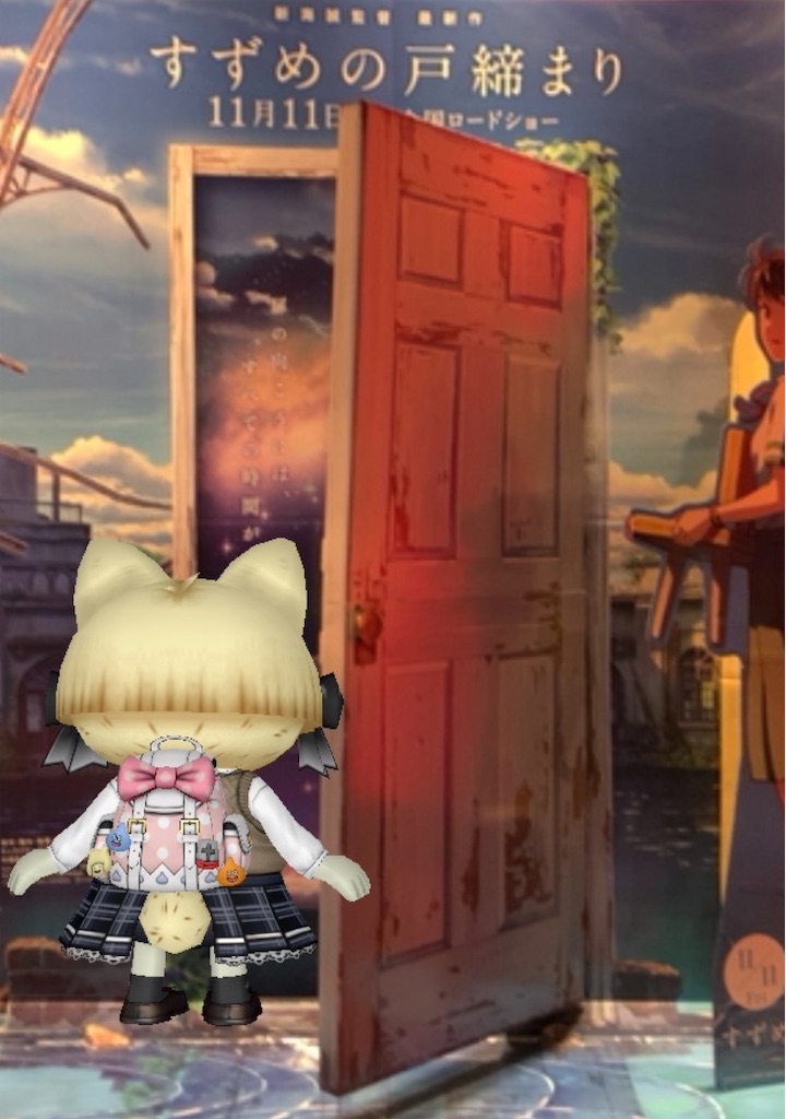 f:id:fu9biki:20221123192540j:image
