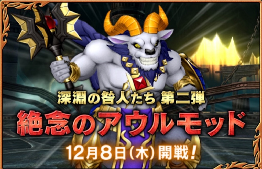 f:id:fu9biki:20221210112915j:image f:id:fu9biki:20221210112915j:image