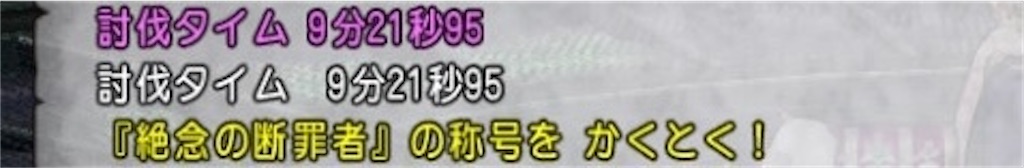 f:id:fu9biki:20221210114049j:image f:id:fu9biki:20221210114049j:image