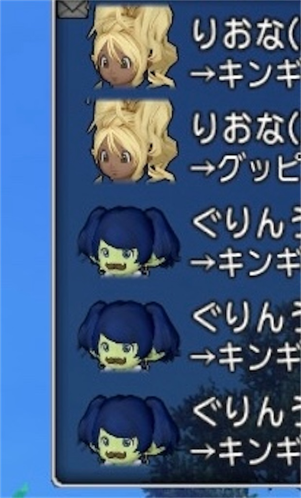 f:id:fu9biki:20221214195611j:image