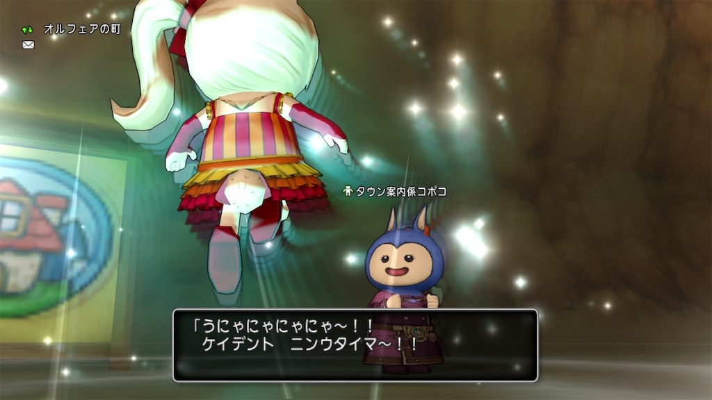 f:id:fu9biki:20221214200244j:image