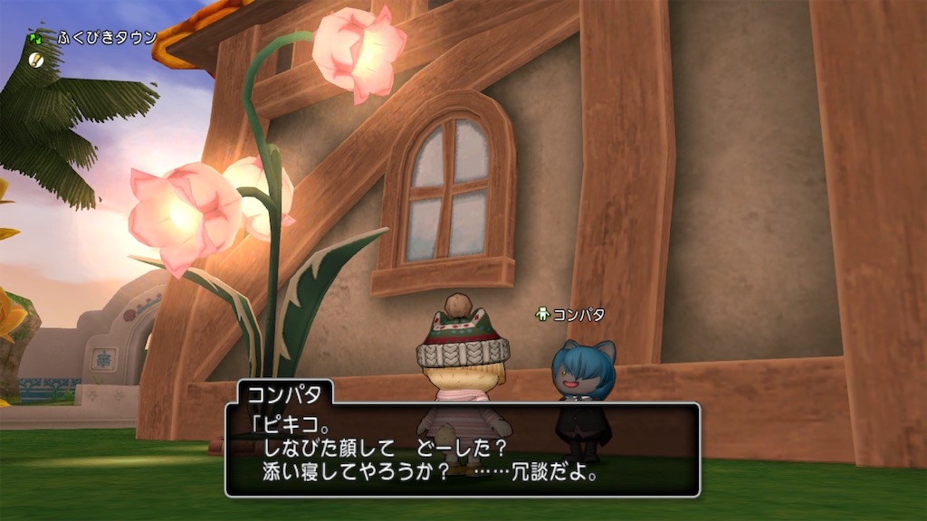 f:id:fu9biki:20221219134723j:image