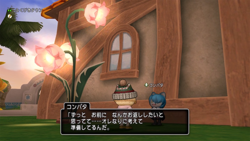 f:id:fu9biki:20221219134726j:image
