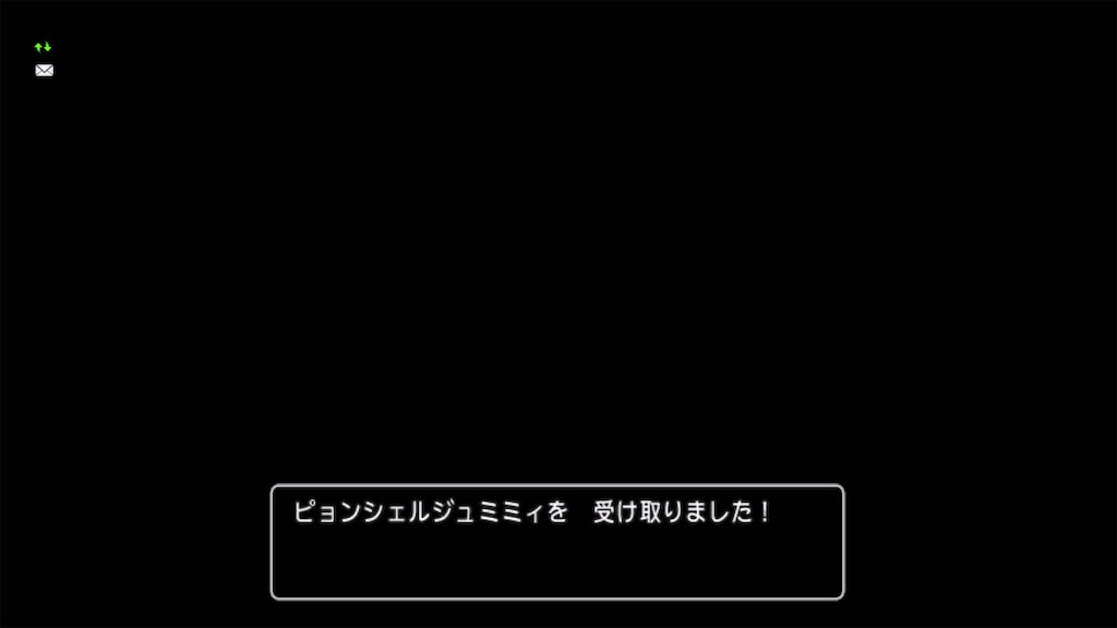 f:id:fu9biki:20221220183400j:image