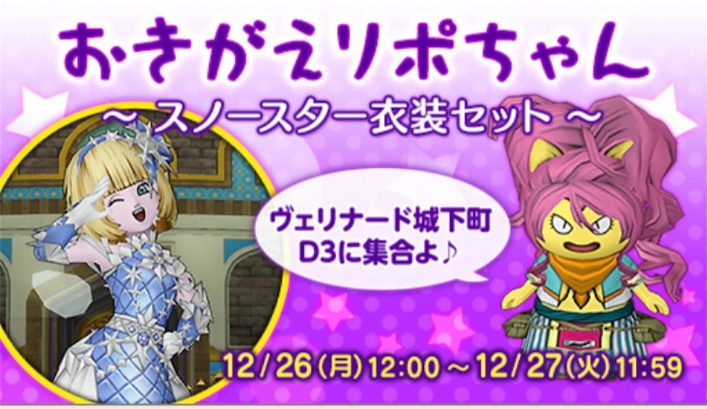 f:id:fu9biki:20221227184312j:image